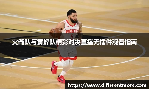 芒果体育官方网站